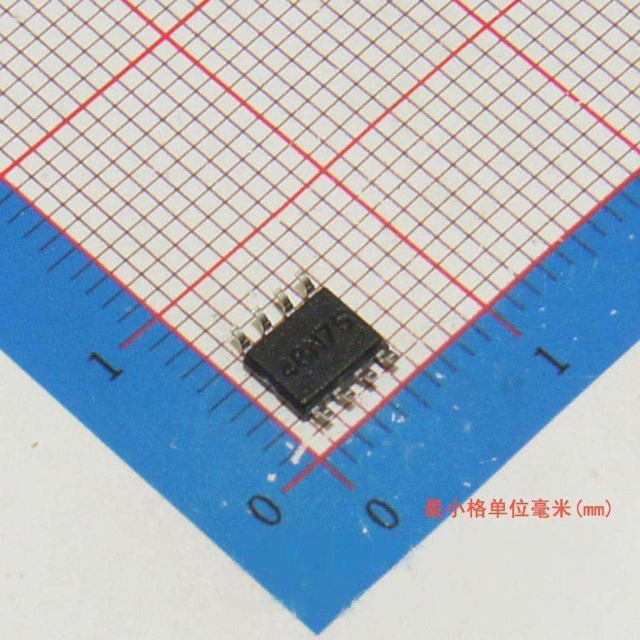 KWM Original new Power management PMIC SOIC-8 TPS7133QDR Integrated circuit IC chip in stock