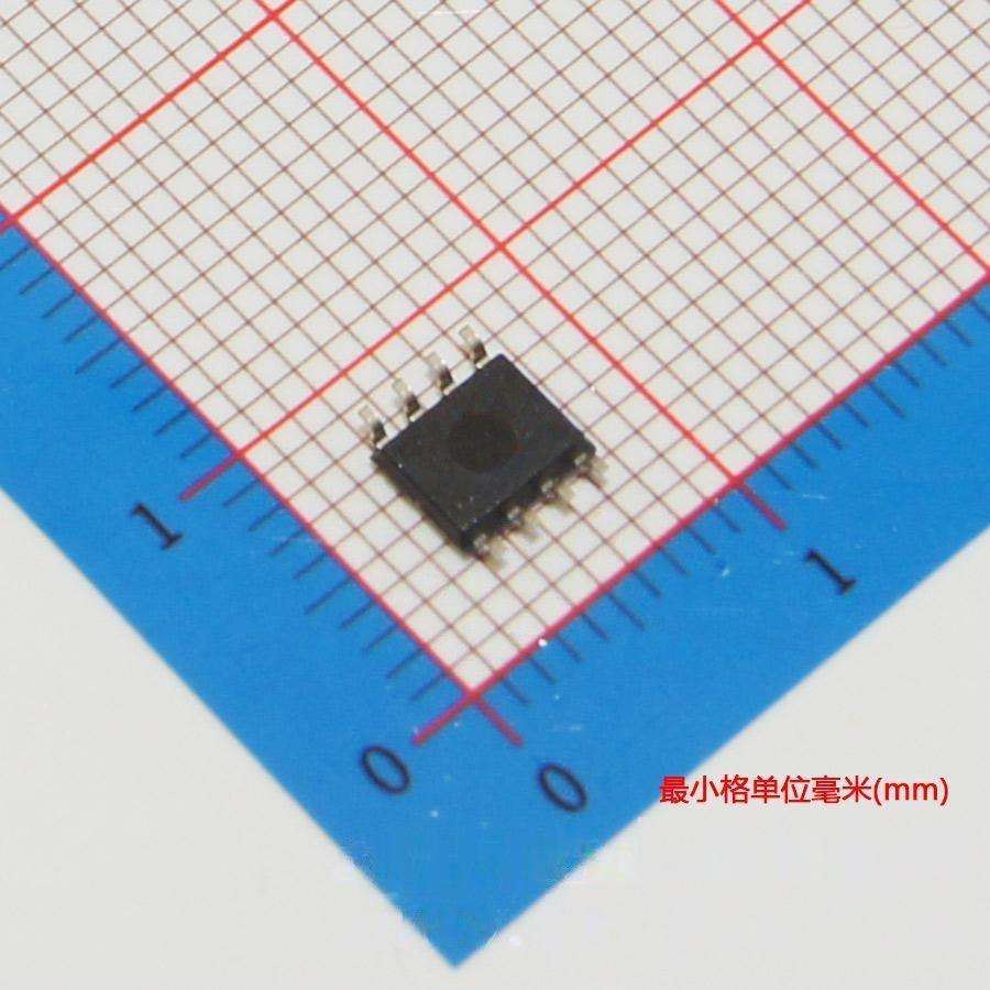 KWM Original new Power management PMIC SOP-8 BQ2057WSNTR Integrated circuit IC chip in stock