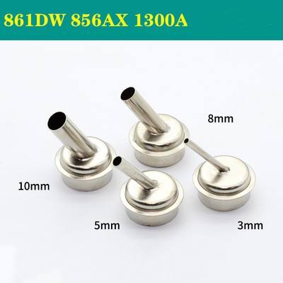 KWM Original new 861DW Hot Air Gun Nozzle 856AX Hot Air Gun Nozzle 1300A Head Air Outlet Nozzle Plug in