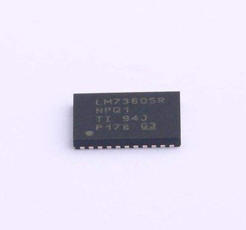 Shenzhen KWM LM73606 Buck Switching Regulator IC 30WQFN LM73606QRNPRQ1