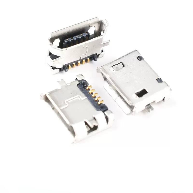 KWM Original new Flat Lipped MICRO USB Socket MK5P Female 2P pin Patch Horn Microphone interface Android