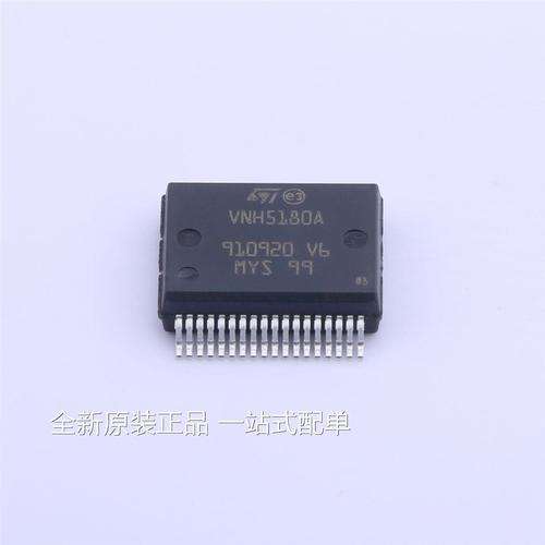 Shenzhen KWM 24AA64T EPROM Memory IC 8-SOIC 24AA64T-I/SN