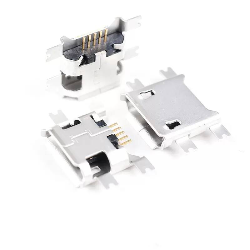 KWM Original new Flat Lipped MICRO USB Socket MK5P Female 2P pin Patch Horn Microphone interface Android